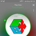[EXO] 나 <b>전남친</b> 아직도 좋아하나ㅠㅠ