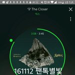 [VIXX] ㅁㄹ이랑 ㅌㄷㅇ 같이 돌리는 거