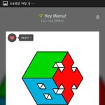 [EXO] 겨울앨범 로고 따로 있잖아 결앨범아닐듯