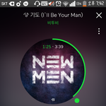 [BTOB] 얘들아 ㅇㅌㅌ에우리까글뜨면