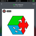 [EXO] 근데 애들 웬만한 탑<b>시드들</b>