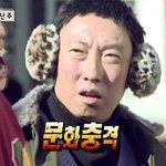 [드루와] 반에 사기캐 한명쯤 있지 <b>아늠</b>?ㅋㅋ