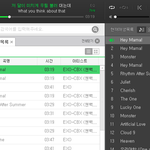 [EXO] 멜론 지니 동시에 돌려도 돼??