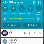 [BTOB] 벅스랑 멜론 스밍하는데 너는 하고있니