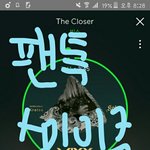 [VIXX] 타임<b>머신</b>에서