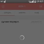 [EXO] 트리플A <b>서버</b>터졌네