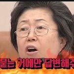 [댓글부탁해] 급) 얘들아 너넨 뭐라고 고백받음좋겠냐