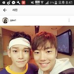 [EXO] 제2큐님이 <b>인수</b>타좋아요눌러줌ㅠㅠㅠㅠㅠㅠ