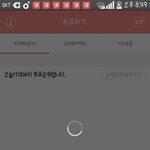 [EXO] <b>수상</b>한데ㅅㅂ
