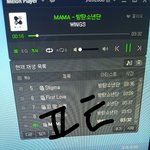 [방탄소년단] 큐ㅠ