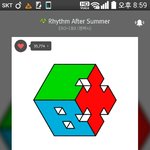 [EXO] 아직도 <b>홈</b>마이너스에 액오있ㄴ으ㅡㅁ?