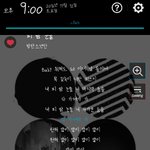[방탄소년단] 흥탄하는데 태형이