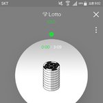 [EXO] 3a 투표권 다 쓴 사람 들어가지 <b>마</b><b>셈</b>