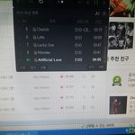 [EXO] 투표끝나도 <b>항의</b> 계속 해야하는거 알지?