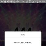 [EXO] 니가 <b>예기</b>치 못하게 맛가서 당황스럽다