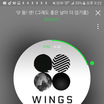 [방탄소년단] 얘들아 지금어그로진짜많으니까 제발<b>민감</b>한글쓰지마