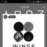 [방탄소년단] <b>이</b>삐들 지금 아미<b>밤</b> 팔아?ㅠㅠ