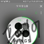 [방탄소년단] 솔직히 이번에 <b>디비디</b>