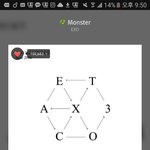 [EXO] 다햇으몀 3a<b>어플</b>지워