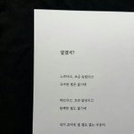 <b>통통</b>한 애들이 치마입으면