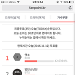 [방탄소년단] 우리 <b>aaa</b> 투표 두시간뿐이 안남았는데 ㅠㅜ