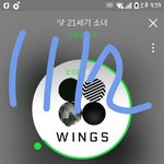 [방탄소년단] 굿즈 줄 10시 30분에 <b>서면</b>