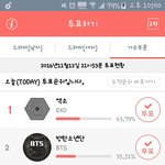 [방탄소년단] <b>AAA</b>퉆하자..