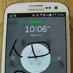 [EXO] 투표수 5회남았는데 <b>포인트</b>가 없엉