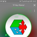 [EXO] 근데 변백현 <b>여장</b>사진