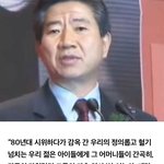 [실제상황] 현재 가장 와닿는 명언