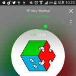 [EXO] 아 진짜 우리<b>아빠</b> 술 안마셨으면 좋겠다 진짜 정말로