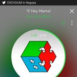 [EXO] 시밯 야 나 똥싸고있건만 불 <b>나감</b> ㅅㅂ