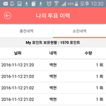 [EXO] 근데 경수 <b>백상</b> 때랑 분위기 너무 다르지 않냐