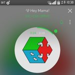 [EXO] 뜬금인데 내 친구 지금 <b>시위</b>중인데