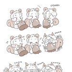 [백현] 이거봐!  시끄러운 첸백시람<b>쥐들</b> ㅋㅋ