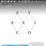 [EXO] 앱 <b>설치</b>해서 300포인트받는거 있잖슴