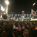 다음<b>주</b> 토요일 장난없겠다ㅋㅋㅋ