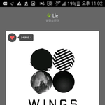 [방탄소년단] 나 a3<b>돌출</b> 근처 였어