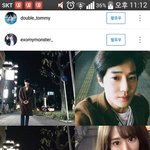 [EXO] 야 이거 둥? 둥이면 ㅈㅅ