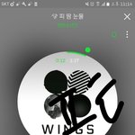 [방탄소년단] 이삐들 <b>AAA</b>투표!!!!(한시간도 안남았어)