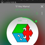 [EXO] ㅅㅂㅋㅋㅋㅋㅋㅇ야ㅋㅋㅋㅋㅋㅋㅋㅋㅋㅋㅋㅋㅋ