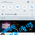 [BTOB] 멜로디 제발ㅠㅠ