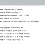 [방탄소년단] 이거 남준이가 <b>해외</b>오피셜 <b>팬</b>싸에 올린거래
