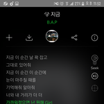 [BAP] 우린 <b>내</b> <b>여친</b>이야 짤 없나