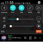 [BTOB] +)우리 앨범 누락 사실임..?