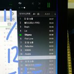 [방탄소년단] 오늘도 절대 못잊겠다