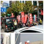 (심각)이번 광화문에 이상한 단체가 참가했어.. 뉴스에서 이거 막는다