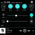 [방탄소년단] 고.척  <b>현재</b> 상태