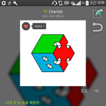 [EXO] <b>블랙</b>헤드어째없앰