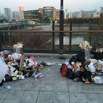 방탄소년단 팬미팅 <b>고척돔</b> 상황